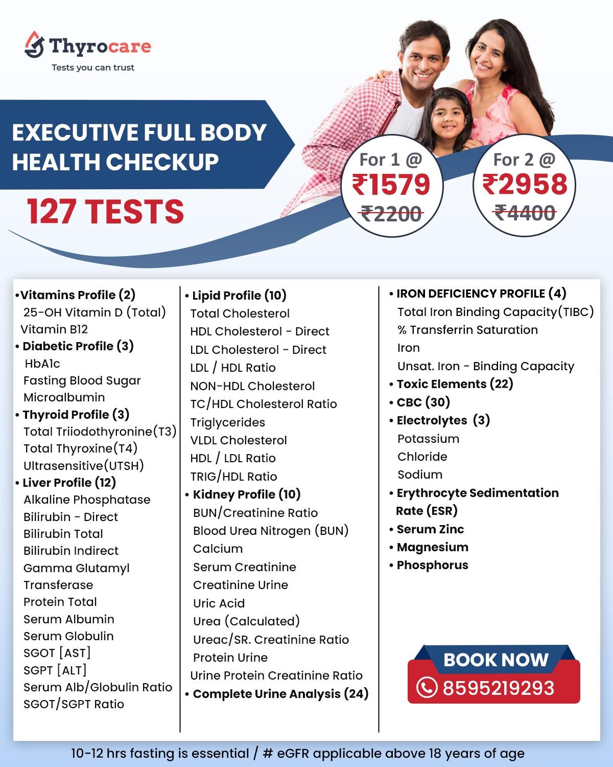 EXECUTIVE FULL BODY HEALTH CHECKUP